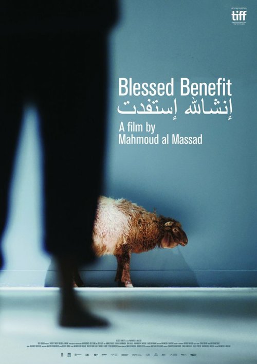 Blessed Benefit mp4