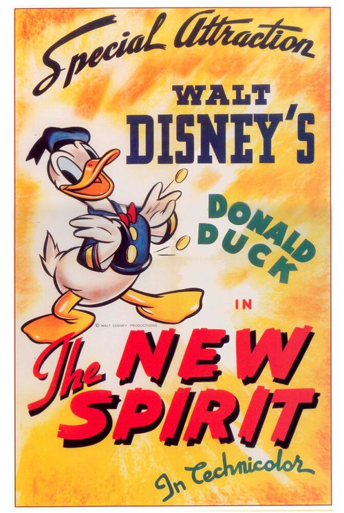 Боевой дух mp4