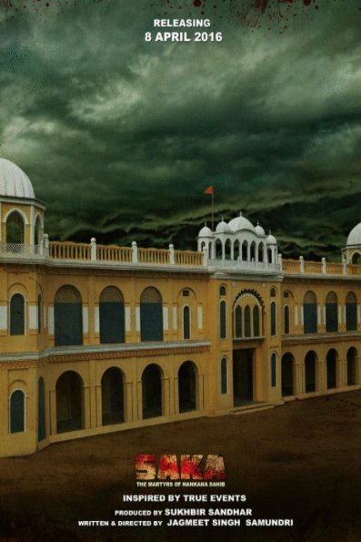 Бойня: мученики Нанкана-Сахиба mp4