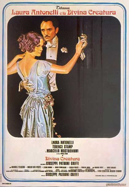 Божественное создание mp4