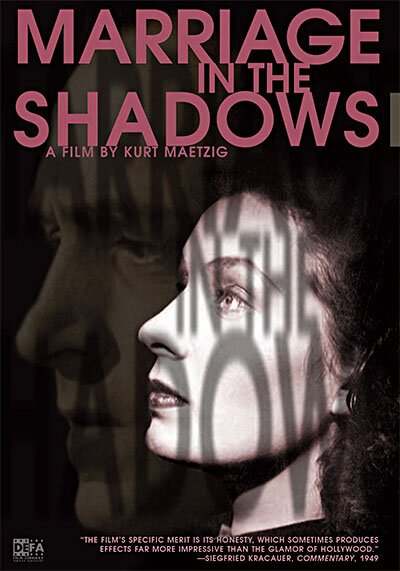 Брак в тени mp4