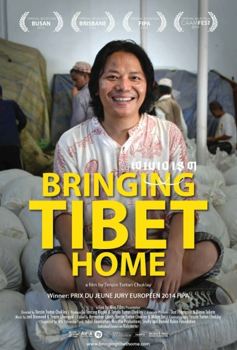 Bringing Tibet Home mp4