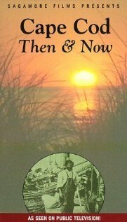 Captain Hurricane mp4