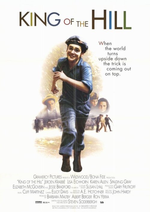 Царь горы mp4