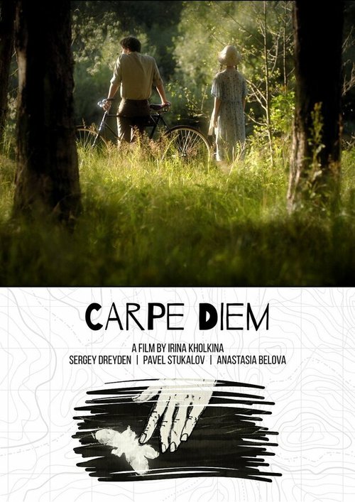 Carpe Diem mp4