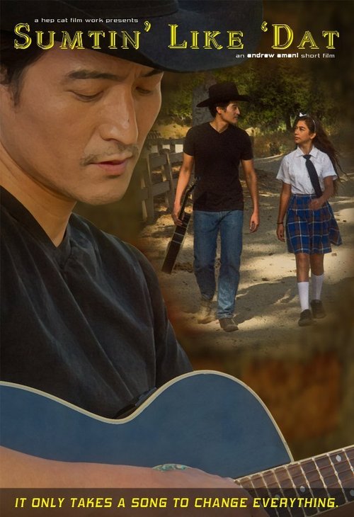 Что-то подобное mp4