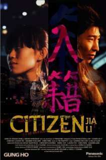 Citizen Jia Li mp4