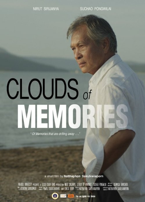 Clouds of Memories mp4