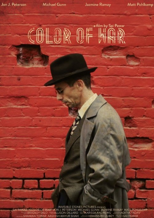 Color of War mp4