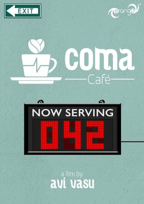 Coma Café mp4