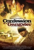 Confession of a Gangster mp4