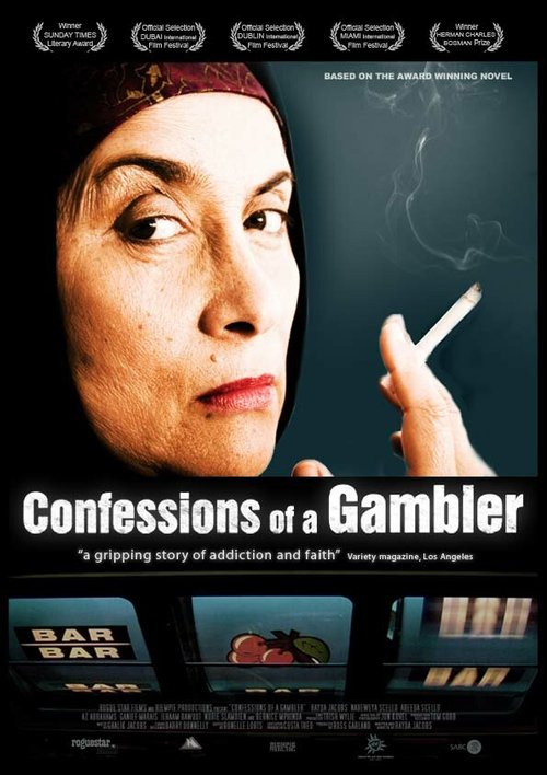 Confessions of a Gambler mp4