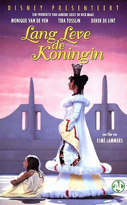 Да здравствует Королева mp4