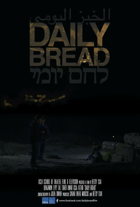 Daily Bread mp4