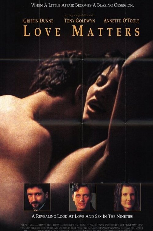 Дела любовные mp4