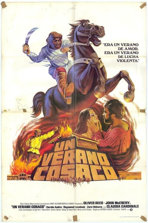 День гнева mp4