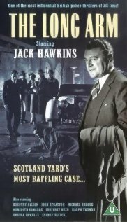 Длинная рука mp4