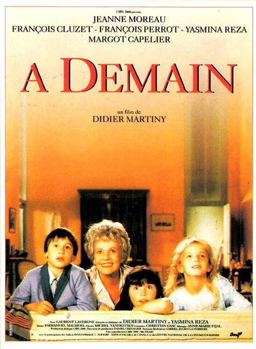 До завтра mp4