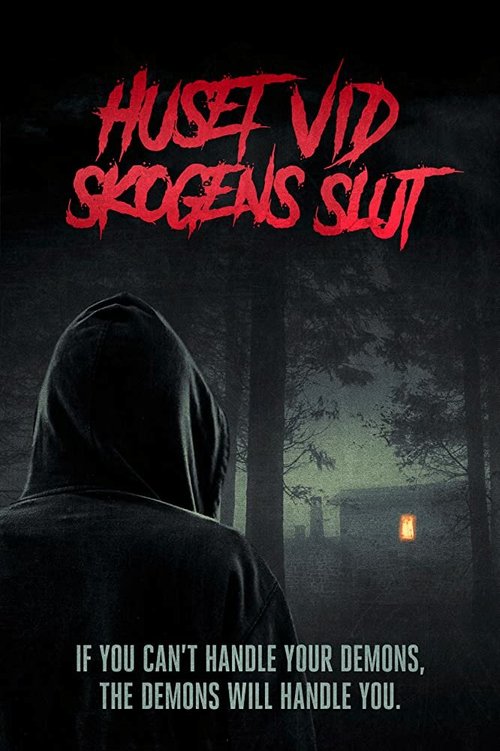 Дом на краю леса mp4