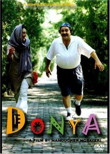 Donya mp4