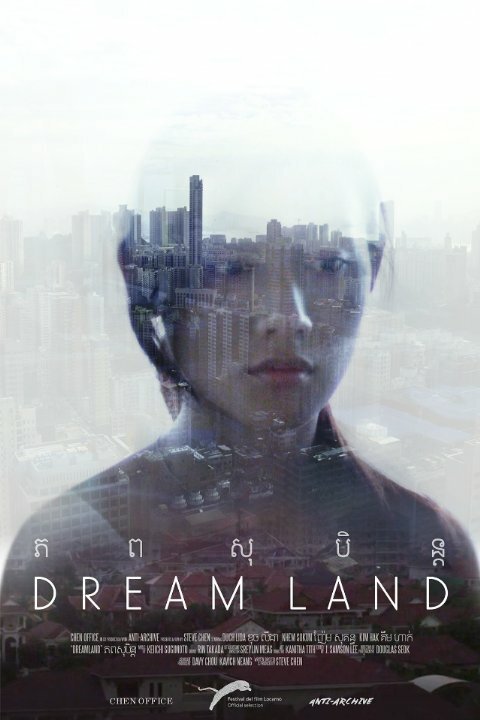 Dream Land mp4