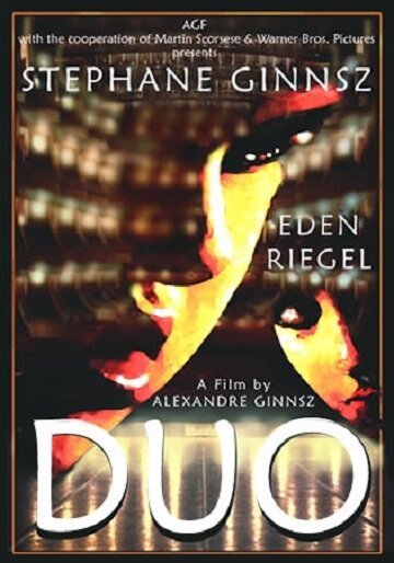 Дуэт: Правдивая история одарённого ребёнка с синдромом Дауна mp4