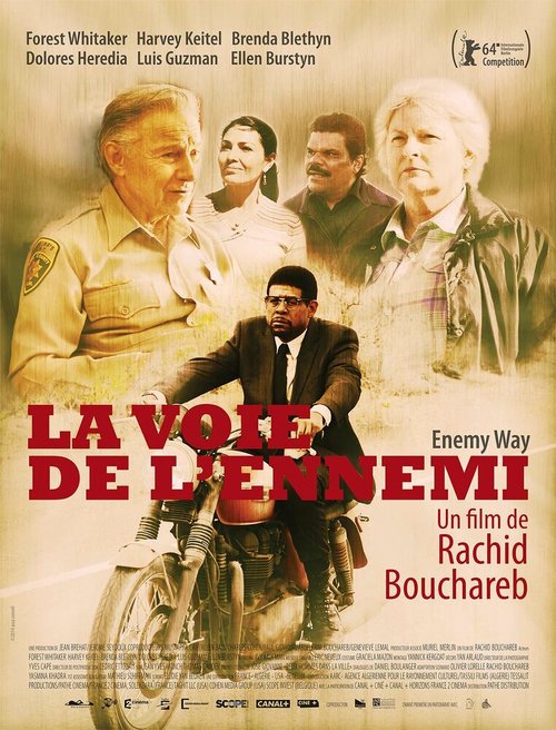 Двое в городе mp4