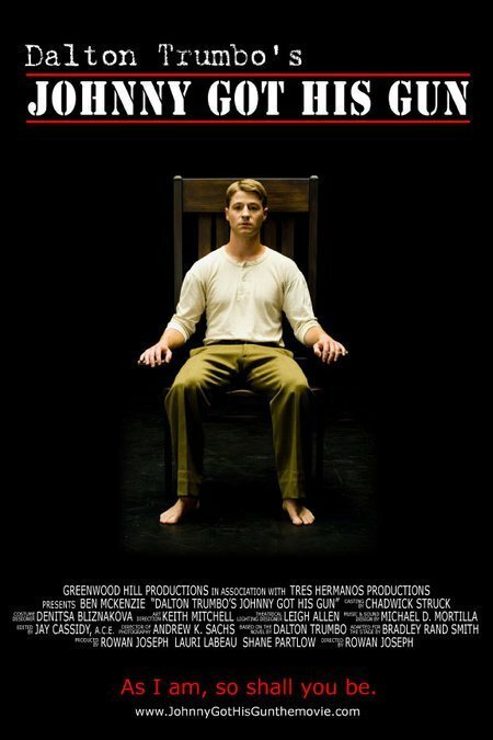 Джонни взял ружье mp4