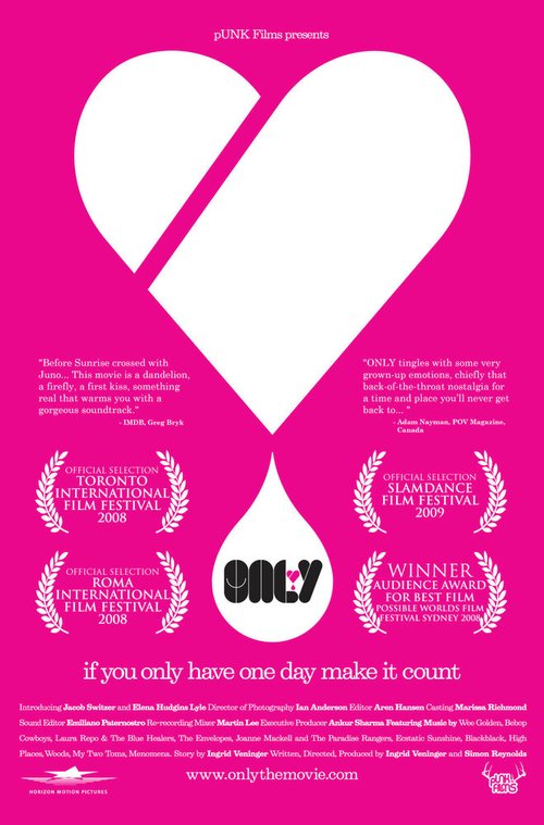 Единственный mp4