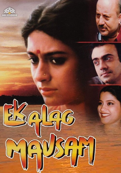 Ek Alag Mausam mp4