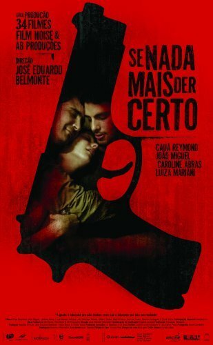 Если по-другому нельзя mp4