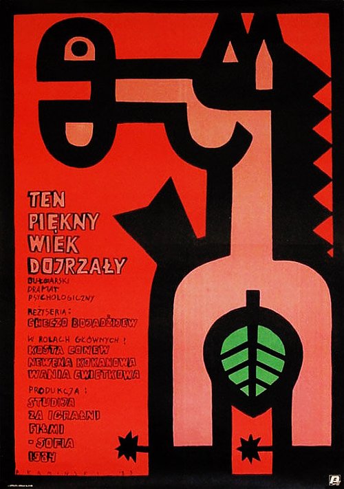 Этот прекрасный, зрелый возраст mp4