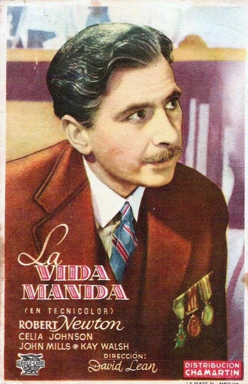 Этот счастливый народ mp4