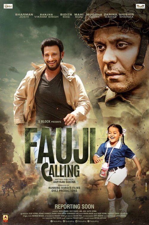 Fauji calling mp4