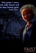 Фауст mp4