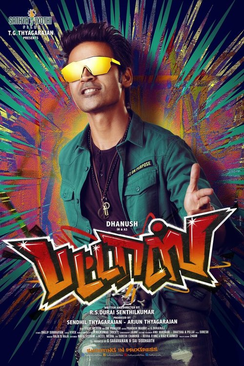 Фейерверк mp4