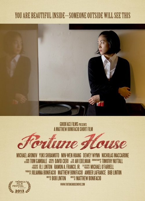 Fortune House mp4