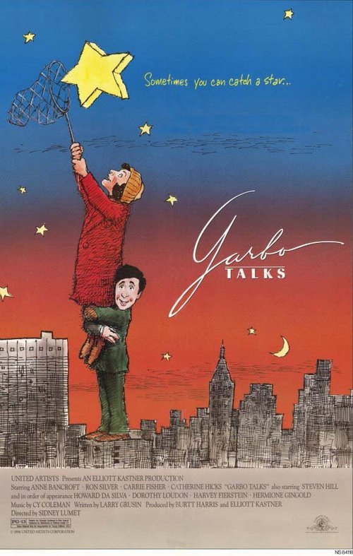 Гарбо говорит mp4