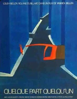 Где-то кто-то mp4