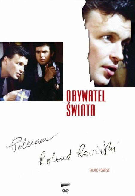 Гражданин мира mp4