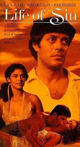 Грешная жизнь mp4