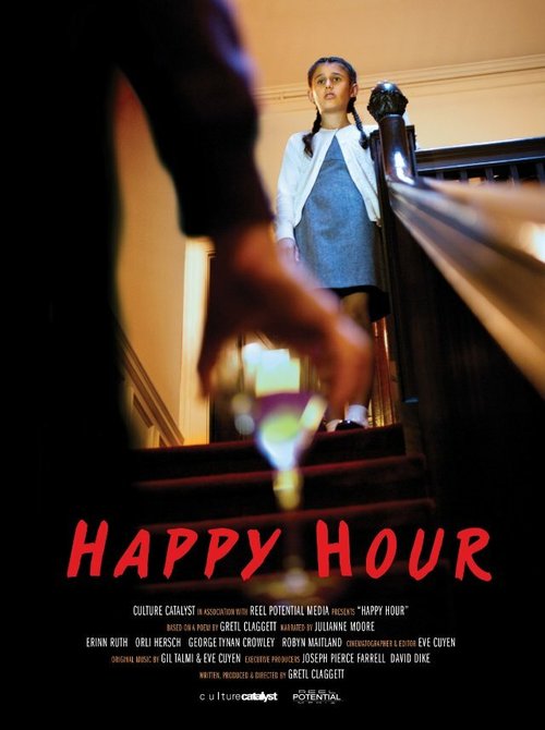 Happy Hour mp4