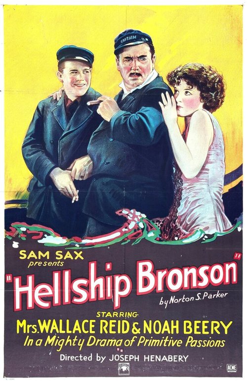 Hellship Bronson mp4