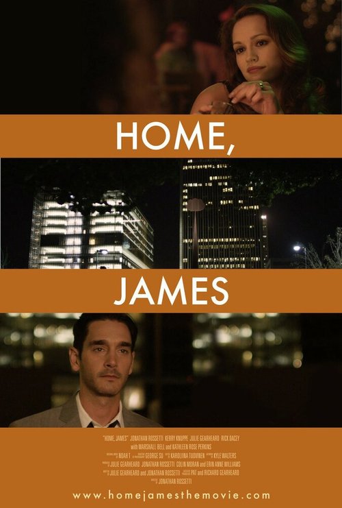 Home, James mp4