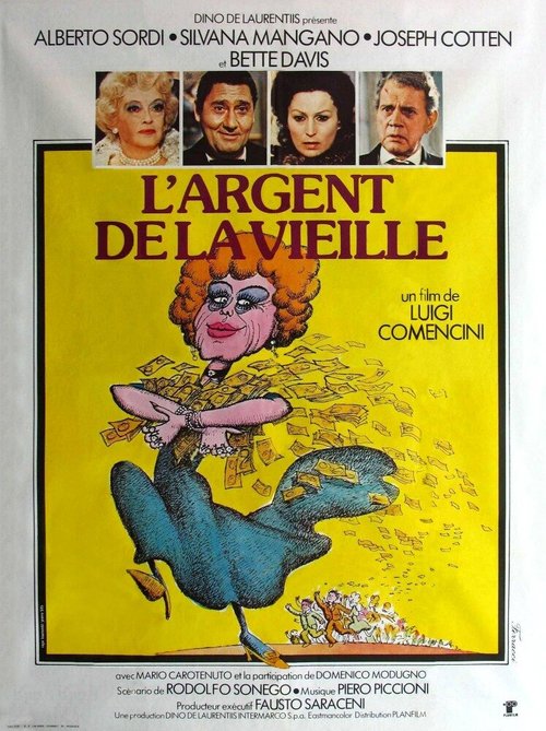 Игра в карты по-научному mp4