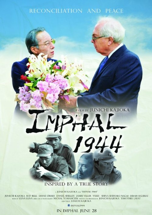 Imphal 1944 mp4