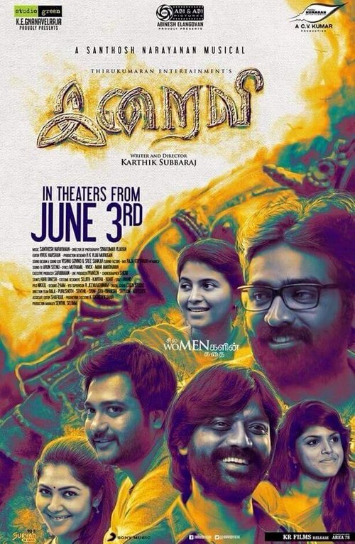 Iraivi mp4