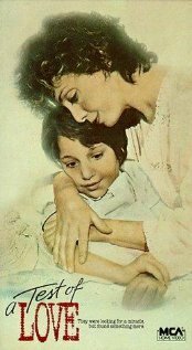 Испытание любви mp4