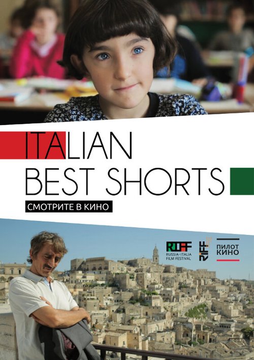 Italian Best Shorts mp4