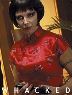 Измотанный mp4